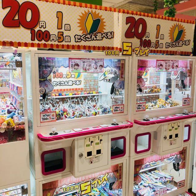 Namcoイオンモール富谷店 施設トップ ゲームセンター バンダイナムコアミューズメント 夢 遊び 感動 を