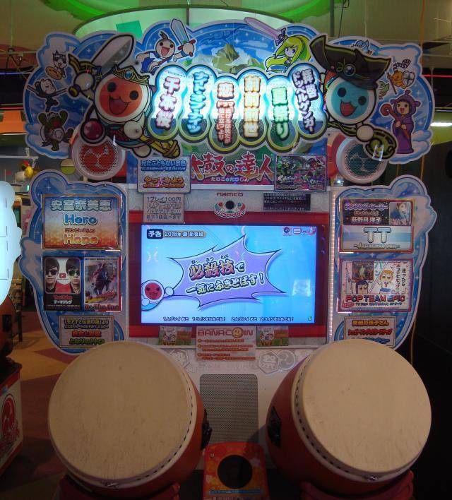 太鼓の達人 ブルーver Namco Iiasつくば店 ゲームセンター バンダイナムコアミューズメント 夢 遊び 感動 を