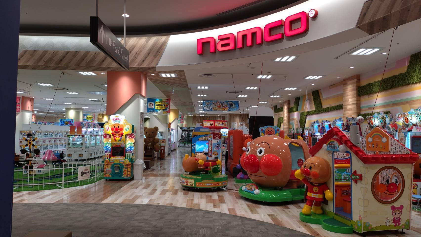 namcoイオンモールつくば店