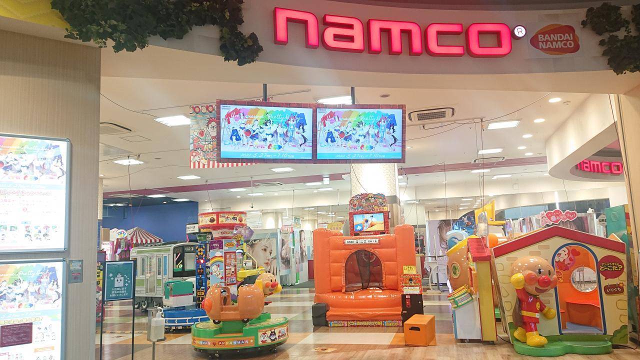 Namcoイオンモールつくば店 施設トップ ゲームセンター バンダイナムコアミューズメント 夢 遊び 感動 を