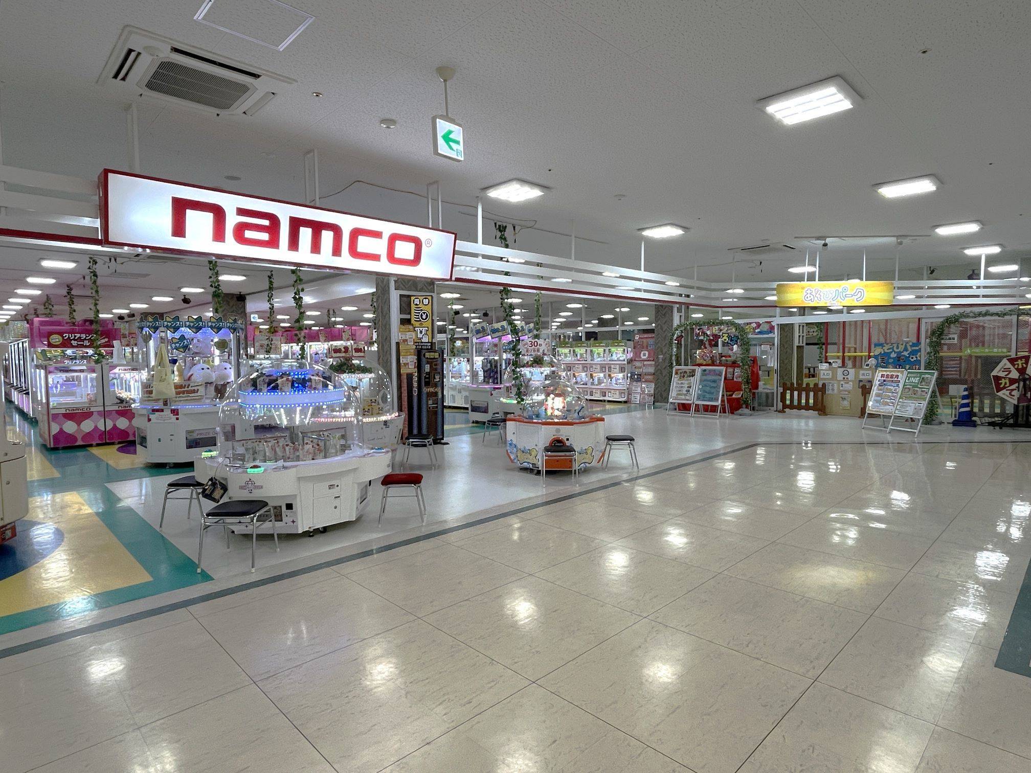店舗写真