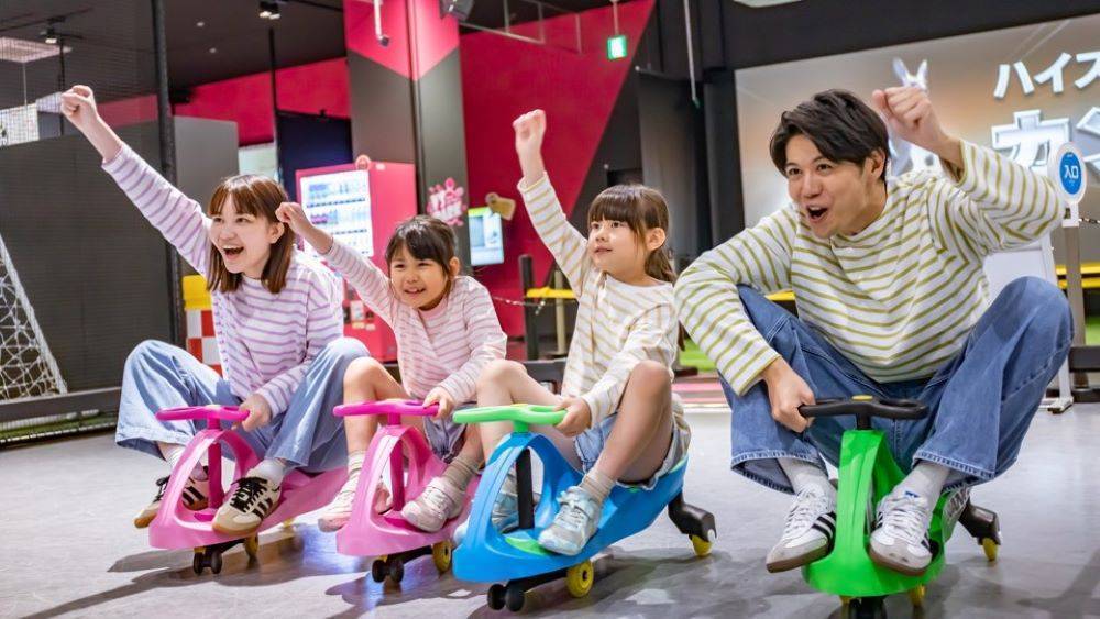 「おそろ割」実施中！こんな「おそろ」で遊ぼう！