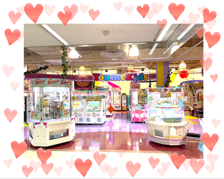 ゆめタウン八女店ゆめキッズ 施設トップ ゲームセンター バンダイナムコアミューズメント 夢 遊び 感動 を