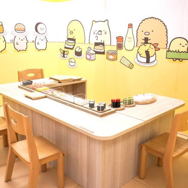 おみせ屋さん