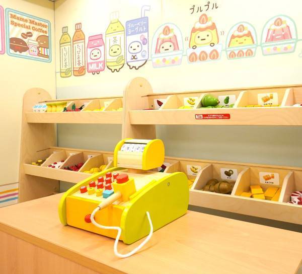 コンビニ