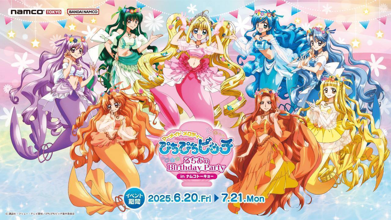 アニメ「ぴちぴちピッチ」コラボイベント、【namco梅田店