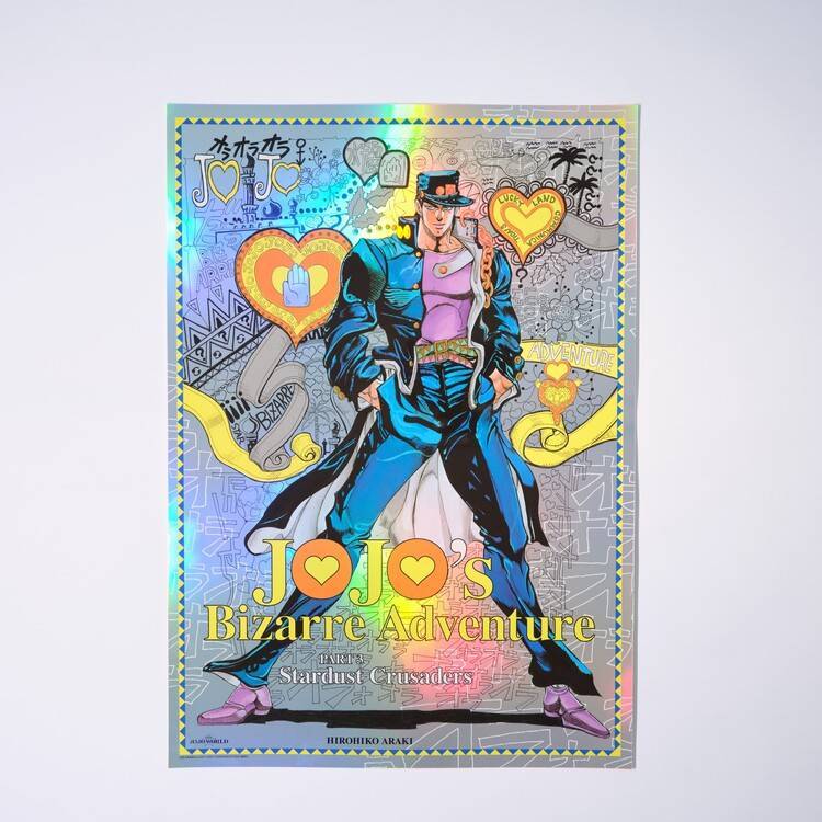 JOJO'S BIZARRE ADVENTURE ポスター　3点セット GOODS | THE☆JOJO WORLD TOKYO | THE☆JOJO WORLD | オフィシャル