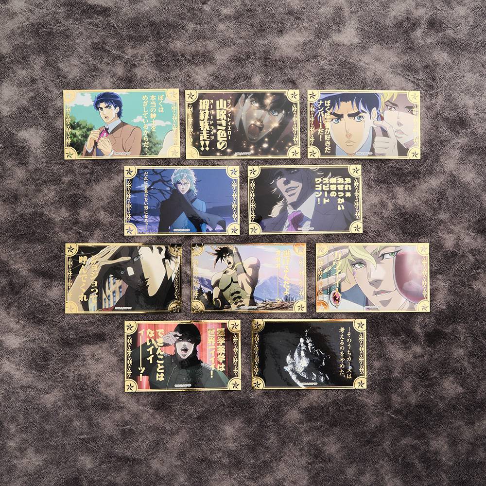 THE★JOJO WORLD 場面写真ステッカー vol.1 