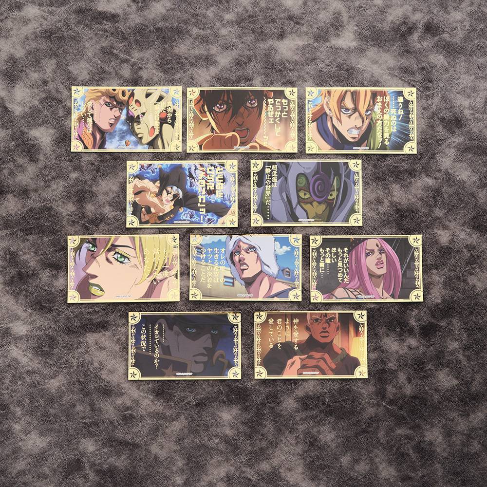 THE★JOJO WORLD 場面写真ステッカー vol.3 
