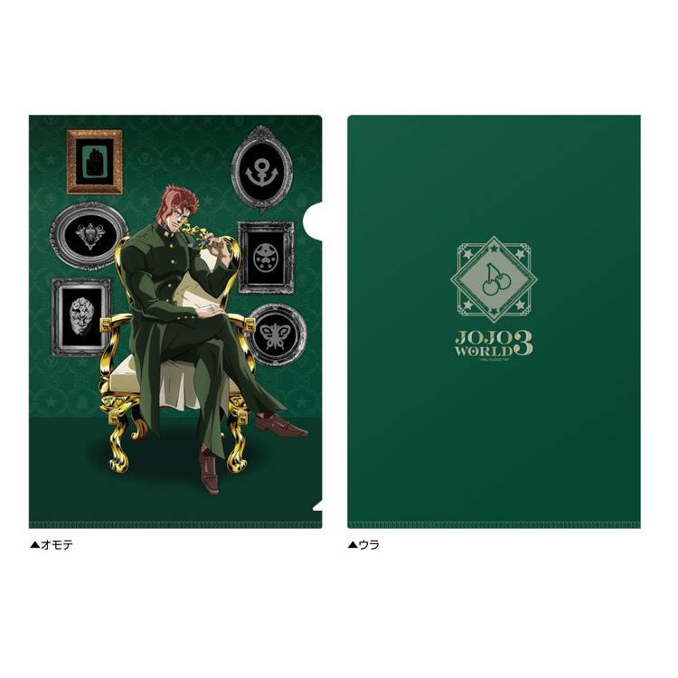 GOODS | THE☆JOJO WORLD | オフィシャルショップ | バンダイナムコ