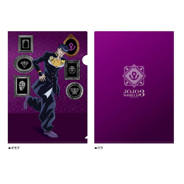 GOODS | THE☆JOJO WORLD | オフィシャルショップ | バンダイナムコ
