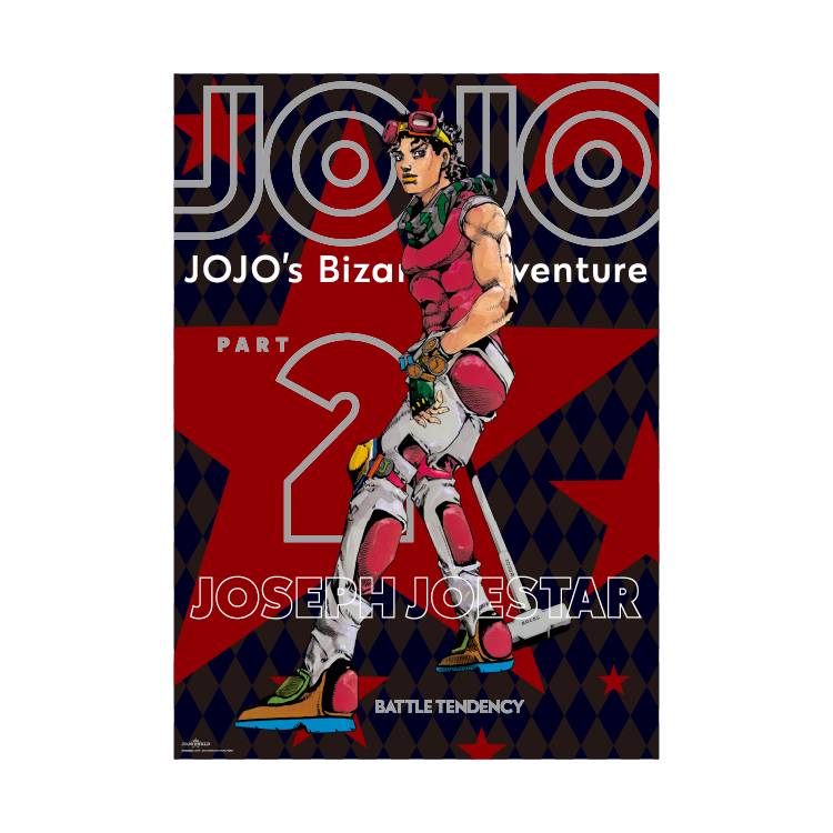 GOODS | THE☆JOJO WORLD | オフィシャルショップ | バンダイナムコ