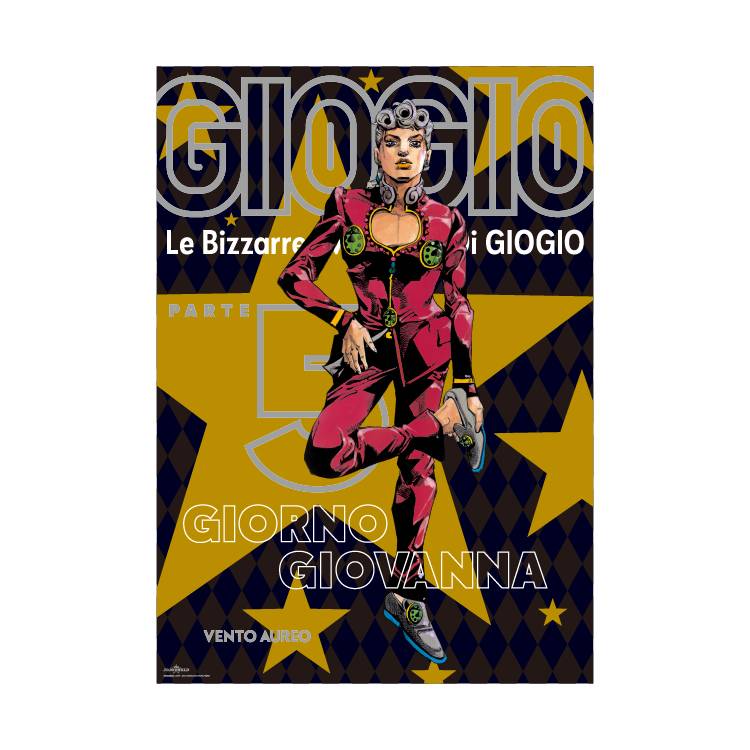 GOODS | THE☆JOJO WORLD | オフィシャルショップ | バンダイナムコ