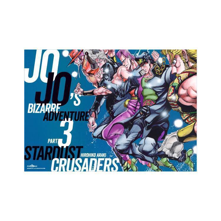 GOODS | THE☆JOJO WORLD | オフィシャルショップ | バンダイナムコ