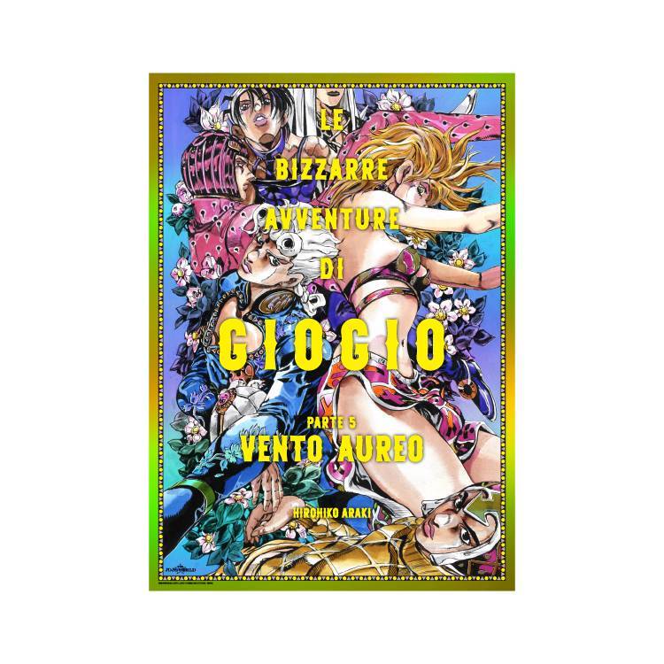 GOODS | THE☆JOJO WORLD | オフィシャルショップ | バンダイナムコ