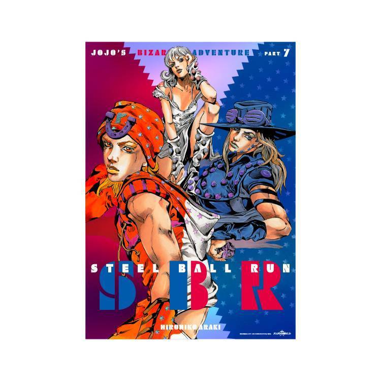 GOODS | THE☆JOJO WORLD | オフィシャルショップ | バンダイナムコ