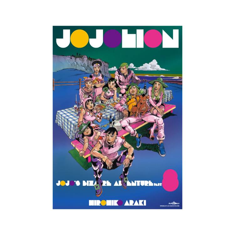 GOODS | THE☆JOJO WORLD | オフィシャルショップ | バンダイナムコ