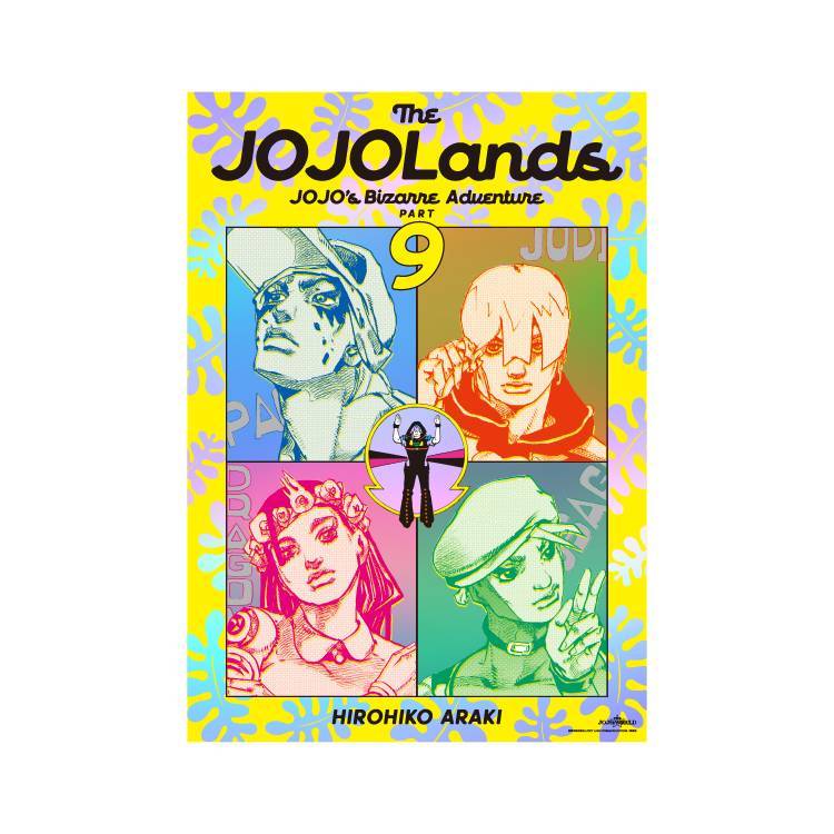 GOODS | THE☆JOJO WORLD | オフィシャルショップ | バンダイナムコ