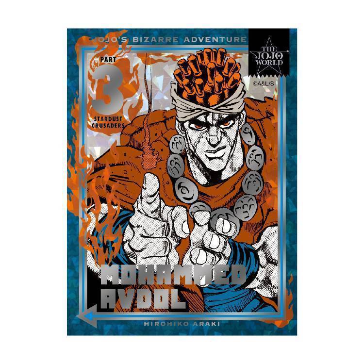 GOODS | THE☆JOJO WORLD | オフィシャルショップ | バンダイナムコ