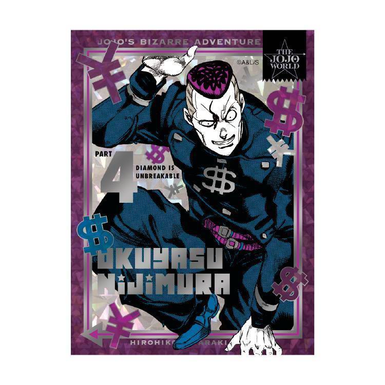 GOODS | THE☆JOJO WORLD | オフィシャルショップ | バンダイナムコ