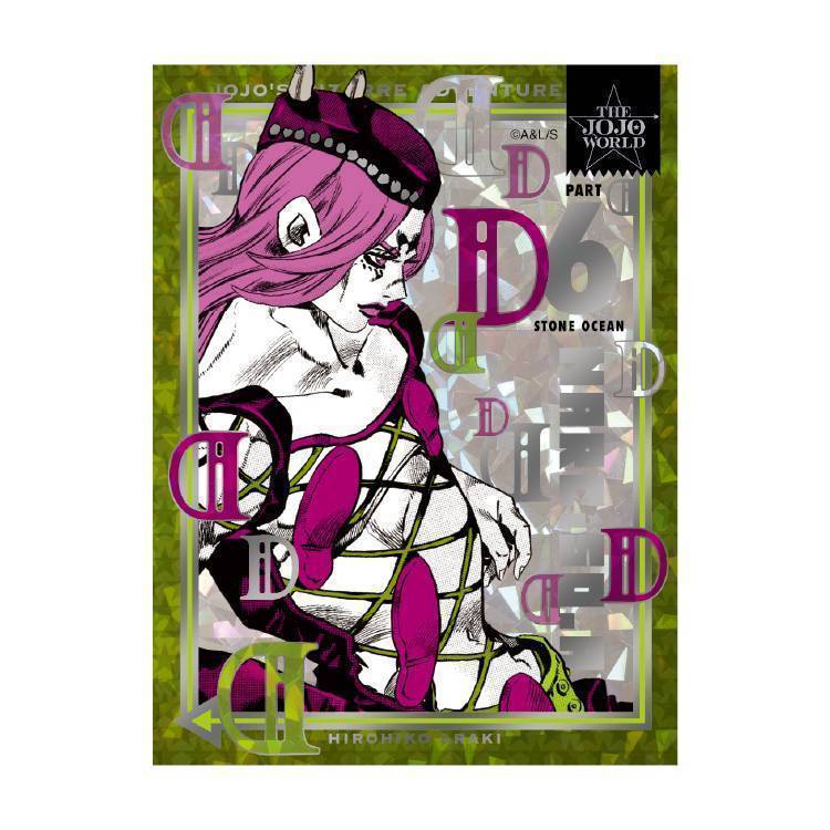 GOODS | THE☆JOJO WORLD | オフィシャルショップ | バンダイナムコ