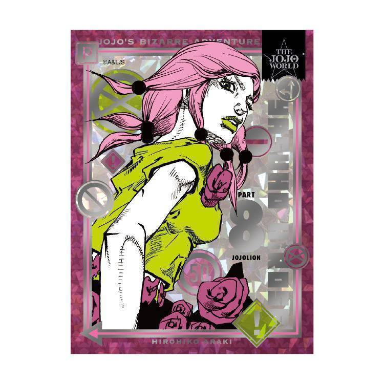 GOODS | THE☆JOJO WORLD | オフィシャルショップ | バンダイナムコ