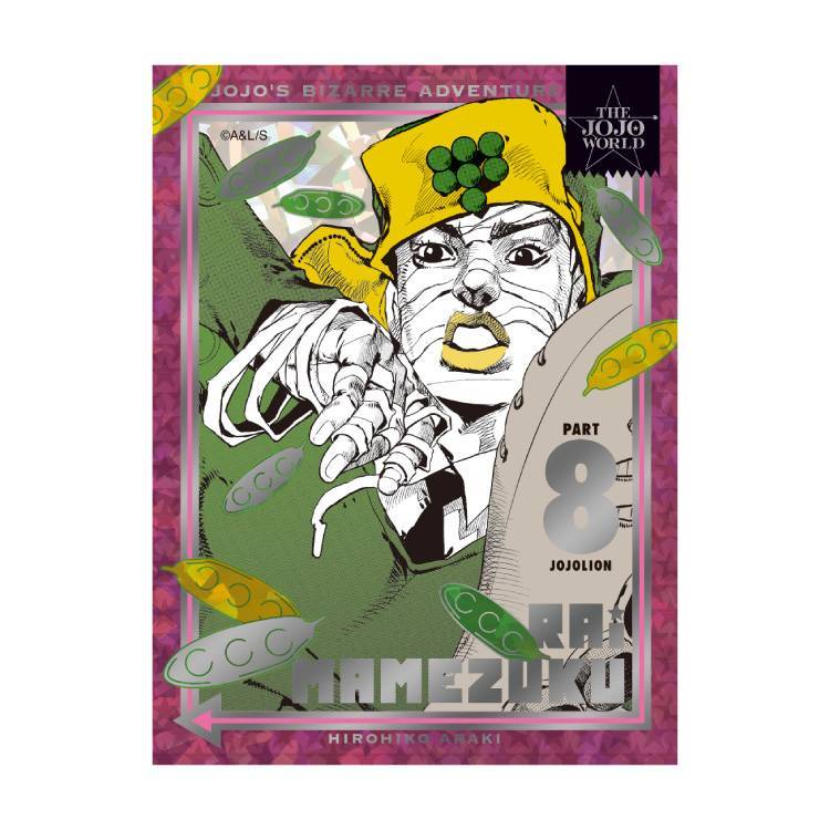 GOODS | THE☆JOJO WORLD TOKYO | THE☆JOJO WORLD | オフィシャル