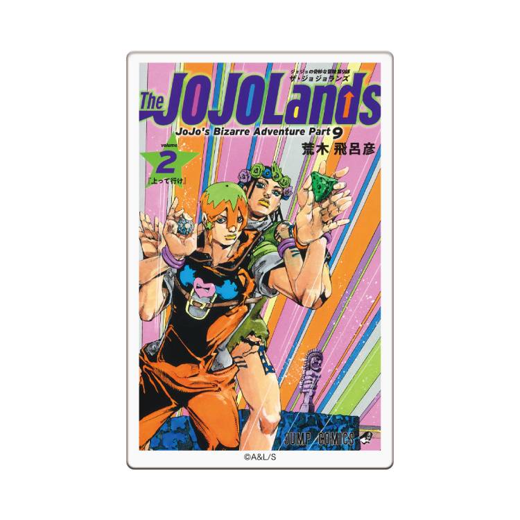 専用ジョジョの奇妙な冒険ABC ９枚 GOODS | THE☆JOJO WORLD | オフィシャルショップ | バンダイ