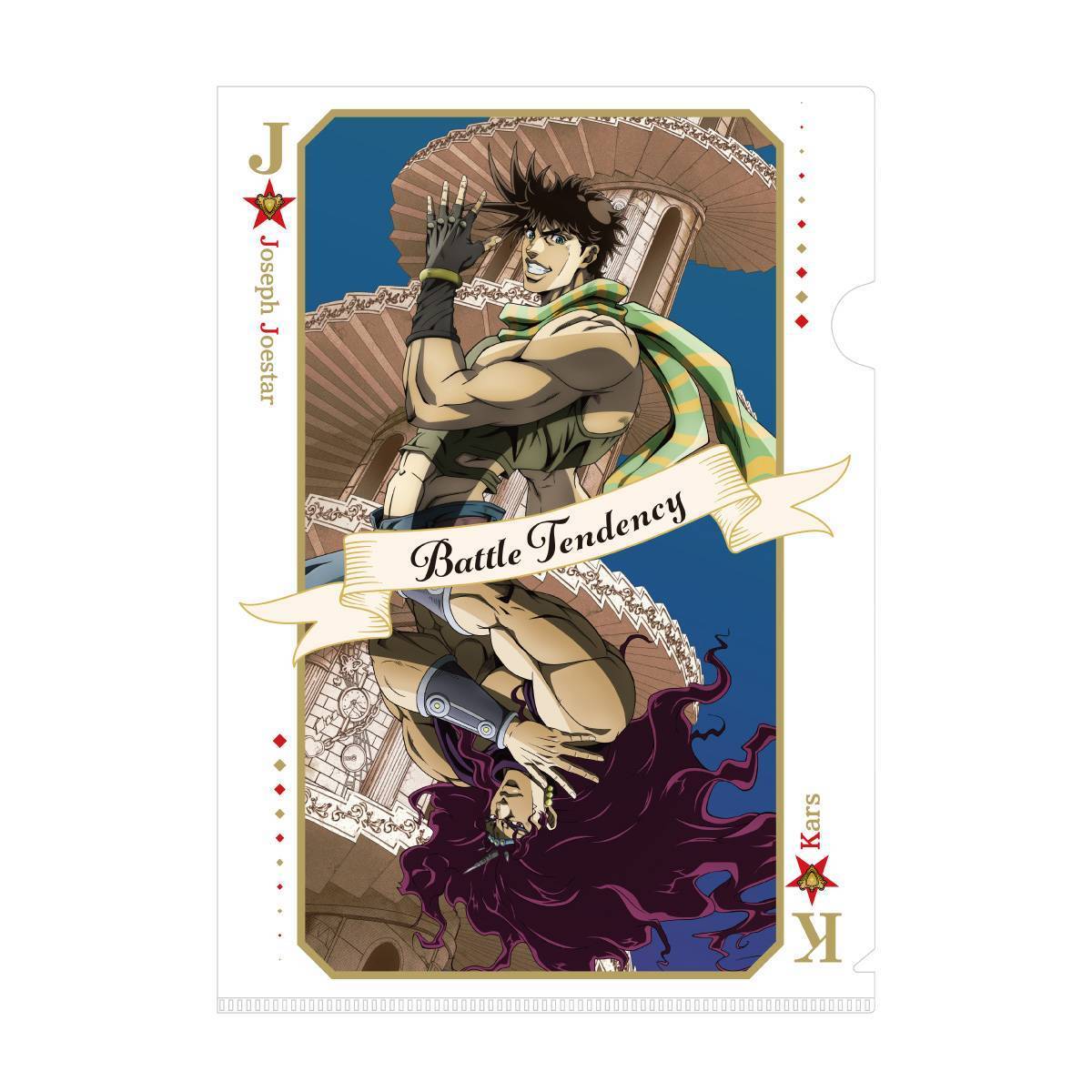 THE★JOJO WORLD クリアファイル（螺旋階段）