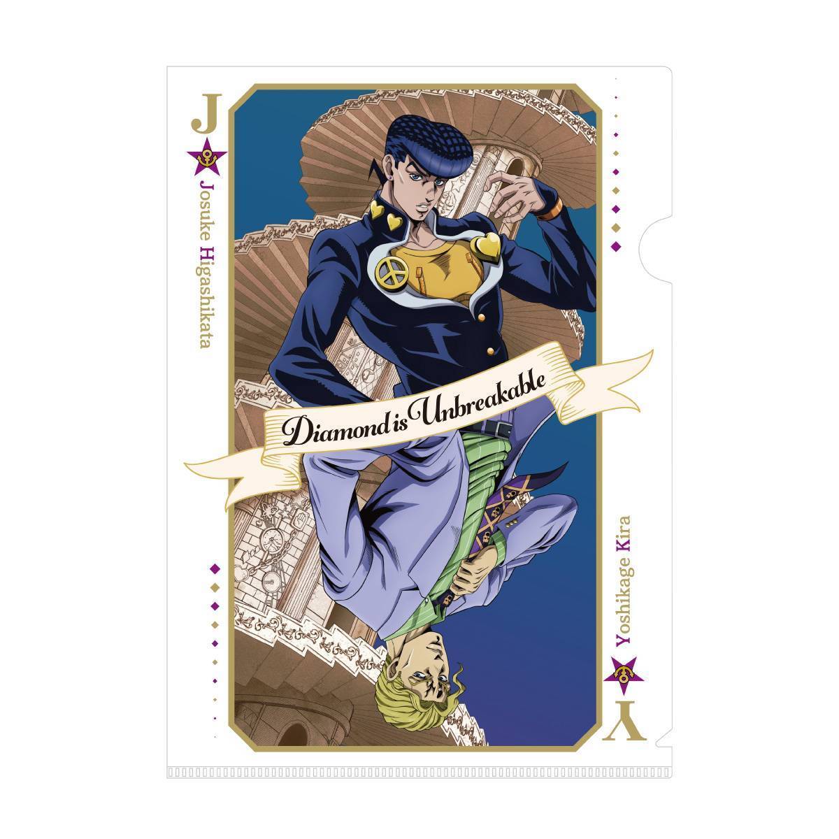 THE★JOJO WORLD クリアファイル（螺旋階段）