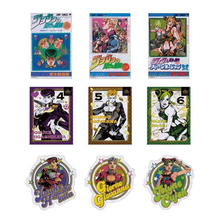 GOODS | THE☆JOJO WORLD | オフィシャルショップ | バンダイナムコ