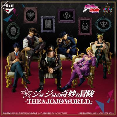 GOODS | THE☆JOJO WORLD | オフィシャルショップ | バンダイナムコ