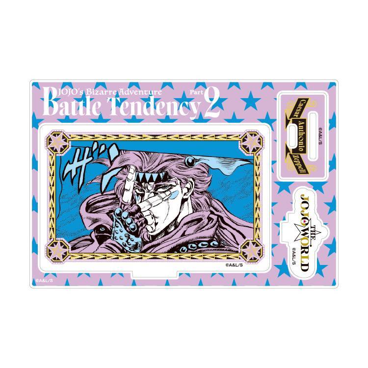 GOODS | THE☆JOJO WORLD | オフィシャルショップ | バンダイナムコ