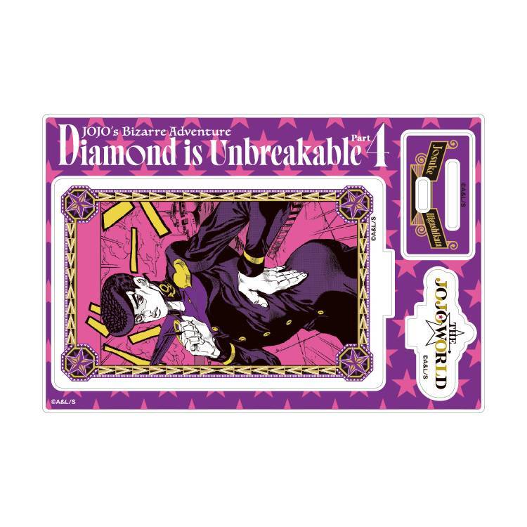 GOODS | THE☆JOJO WORLD | オフィシャルショップ | バンダイナムコ