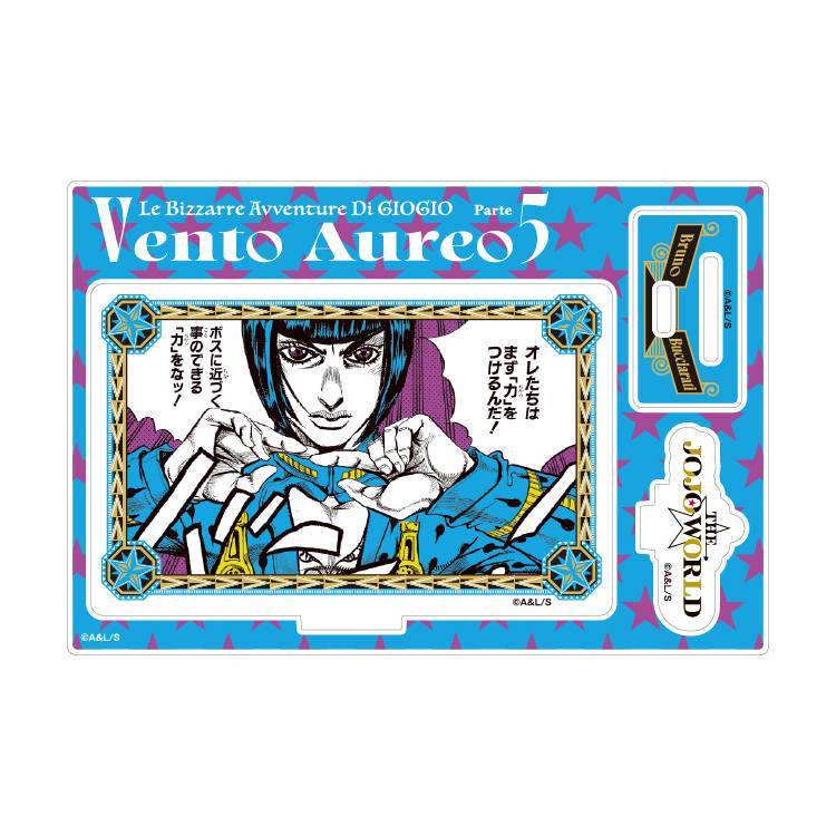 GOODS | THE☆JOJO WORLD | オフィシャルショップ | バンダイナムコ