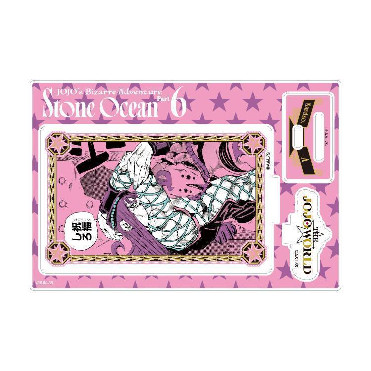 GOODS | THE☆JOJO WORLD TOKYO | THE☆JOJO WORLD | オフィシャル