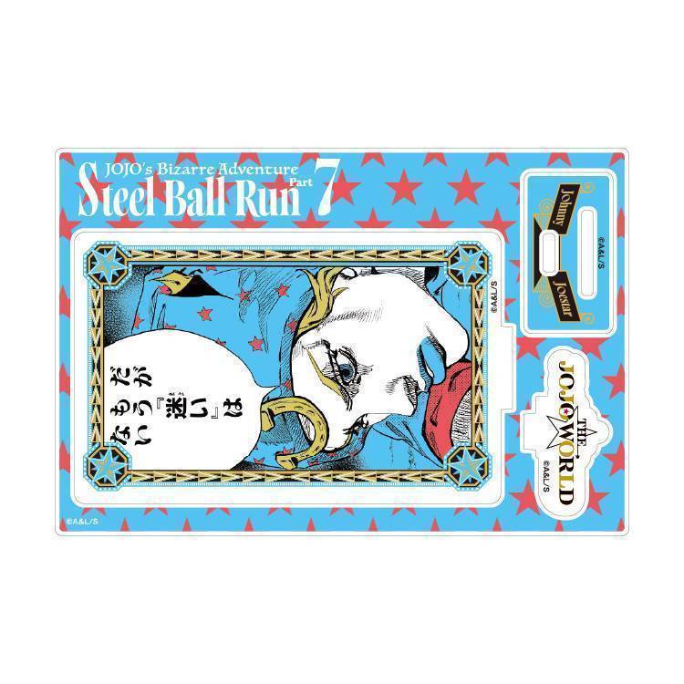 GOODS | THE☆JOJO WORLD TOKYO | THE☆JOJO WORLD | オフィシャル