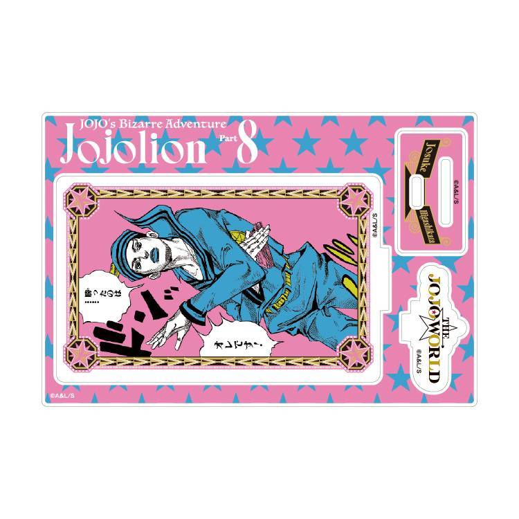 GOODS | THE☆JOJO WORLD | オフィシャルショップ | バンダイナムコ