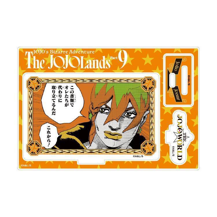 GOODS | THE☆JOJO WORLD TOKYO | THE☆JOJO WORLD | オフィシャル