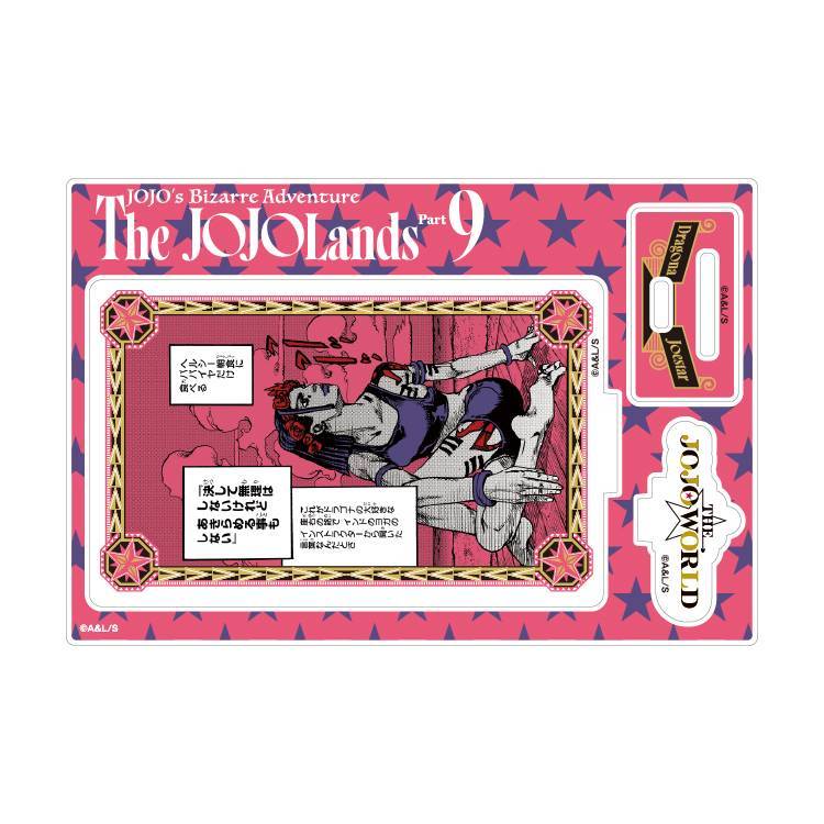 GOODS | THE☆JOJO WORLD TOKYO | THE☆JOJO WORLD | オフィシャル