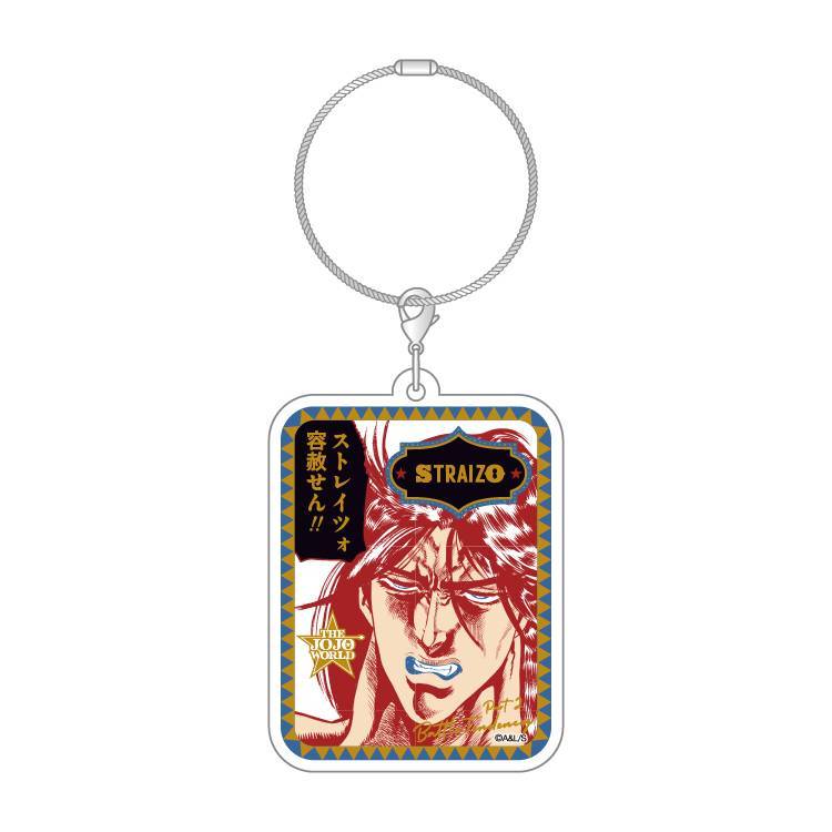 GOODS | THE☆JOJO WORLD | オフィシャルショップ | バンダイナムコ