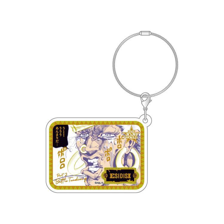 GOODS | THE☆JOJO WORLD | オフィシャルショップ | バンダイナムコ
