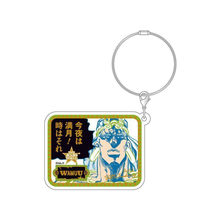 GOODS | THE☆JOJO WORLD | オフィシャルショップ | バンダイナムコ