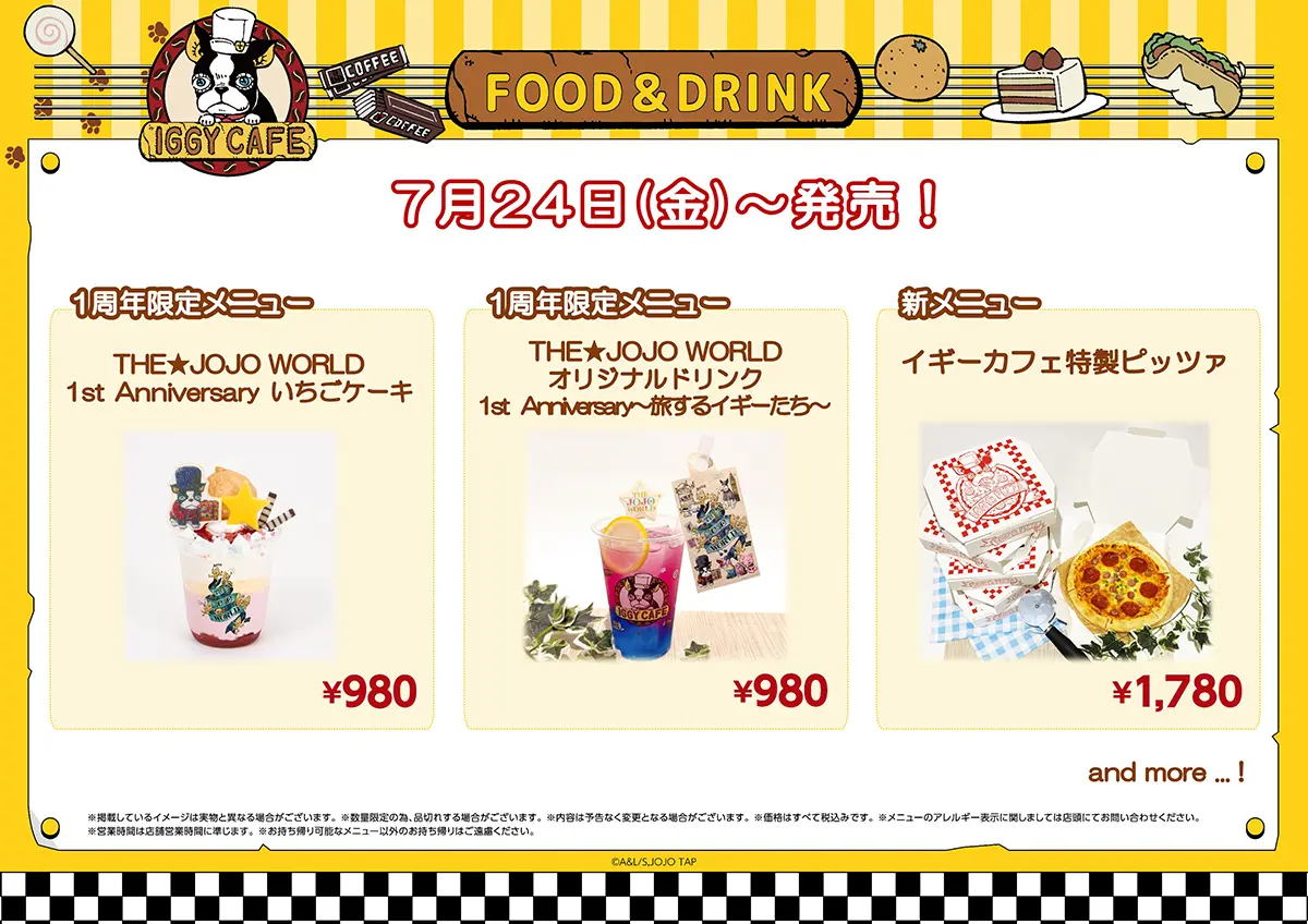 FOOD & DRINK
