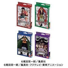 Bandai Namco Cross Store ONEPIECEカードゲーム 公式ショップ | オフィシャルショップ | オフィシャル