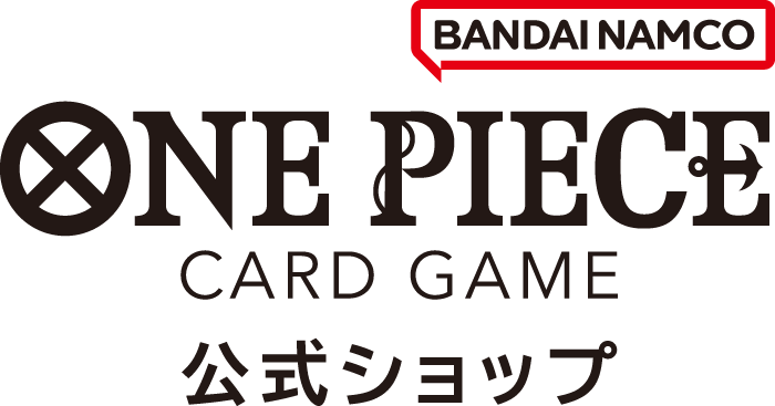 ONEPIECEカードゲーム 公式ショップ | オフィシャルショップ