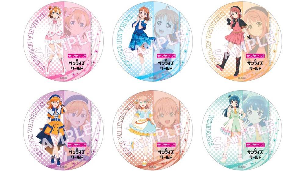 特典コースター