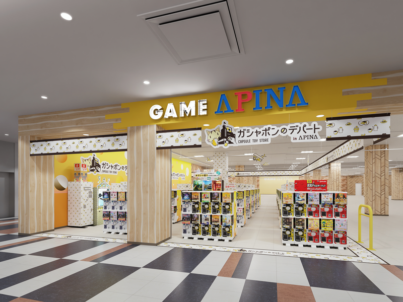 店舗写真