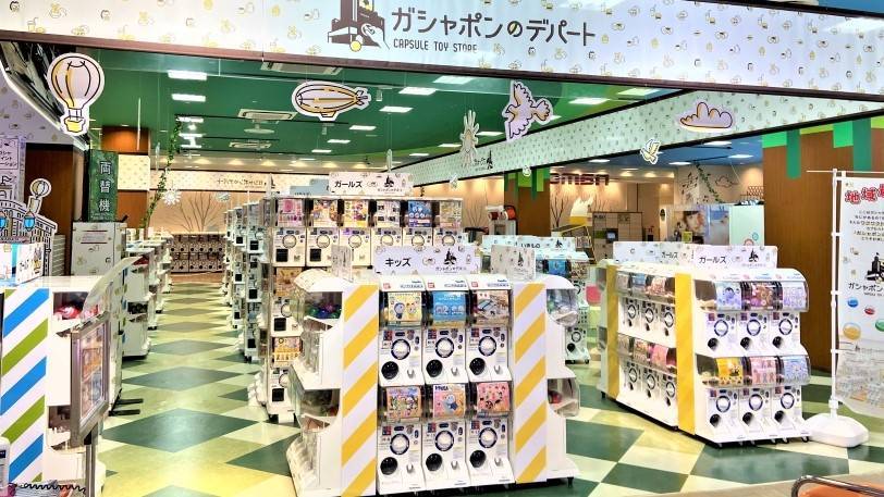 https bandainamco am co jp others capsule toy store store nagareyama