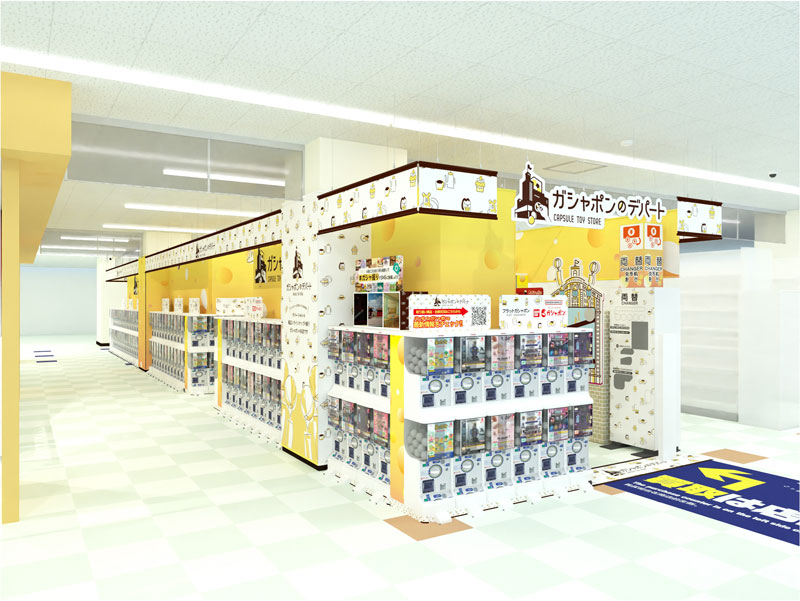店舗写真